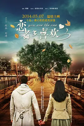 手机看片在线精品观看